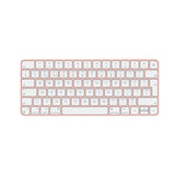 APPLE Magic Keyboard A2450 Wireless Keyboard - Pink - Good