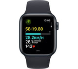 APPLE Watch SE (2023) - 40 mm Midnight Aluminium Case with Midnight Sports Band, S/M - Pristine