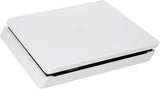 SONY PlayStation 4 - 500 GB, White - Acceptable