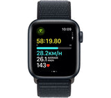 APPLE Watch SE (2023) - 40mm Midnight Aluminium Case with Midnight Sport Loop - Acceptable